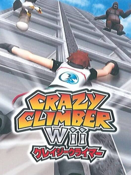 Обложка Crazy Climber Wii