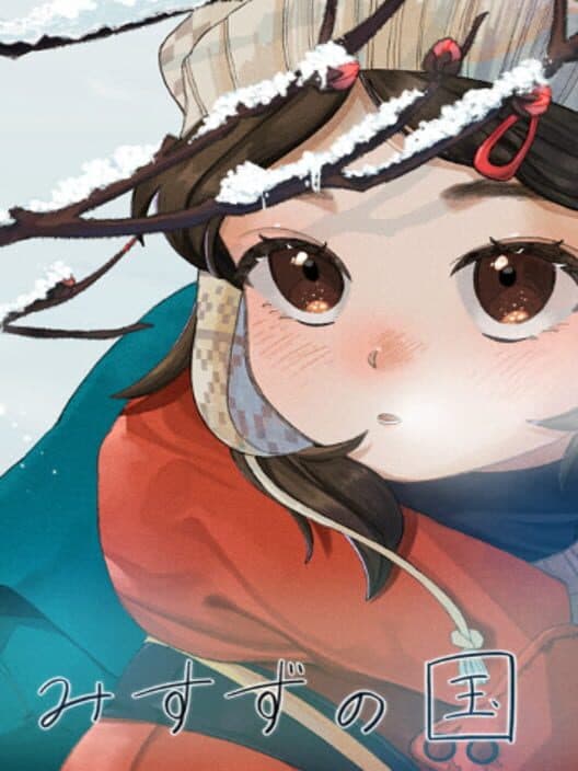 Обложка Misuzu no Kuni