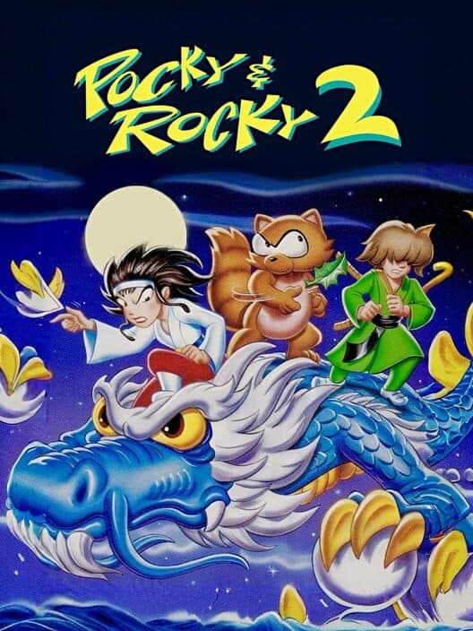 Обложка Pocky & Rocky 2