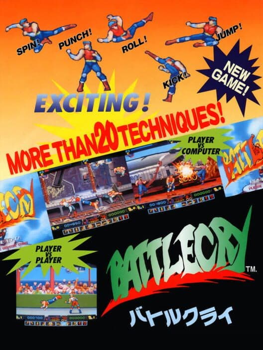 Обложка BattleCry