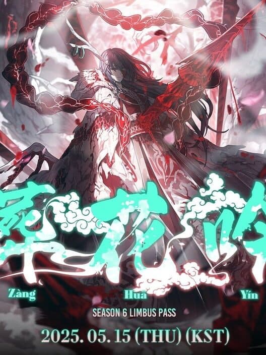 Обложка Limbus Company: Season 6 - Zàng Huā Yín