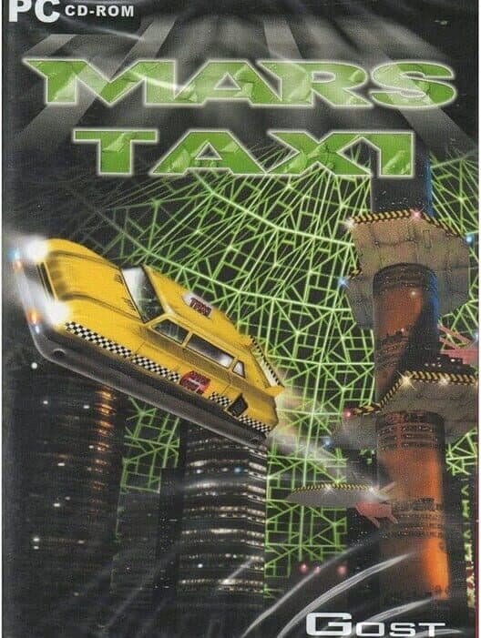 Обложка Mars Taxi