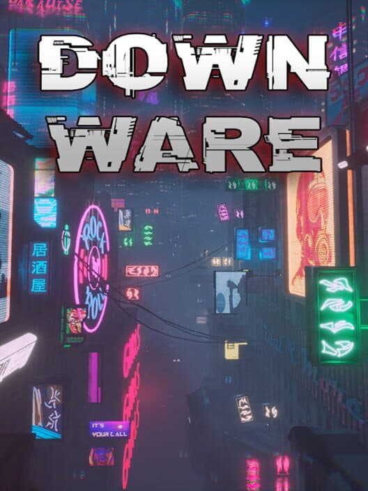 Обложка Downware