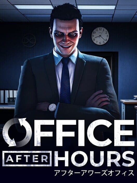 Обложка Office After Hours