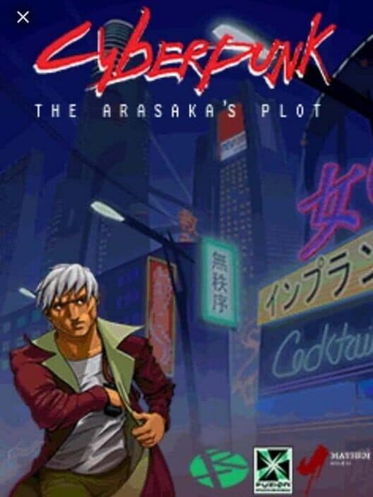Обложка Cyberpunk: The Arasaka's Plot