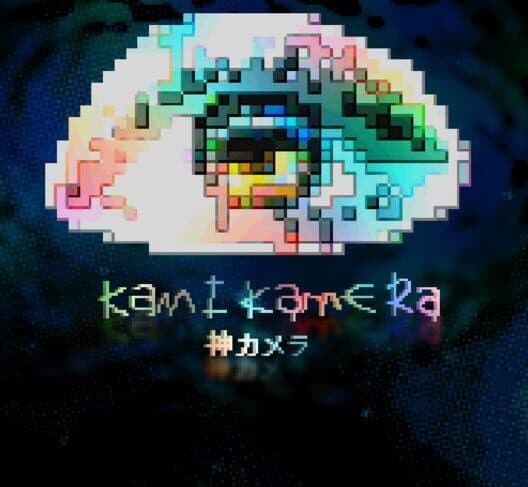 Обложка Kami Kamera