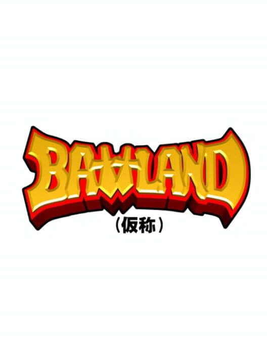 Обложка Battland