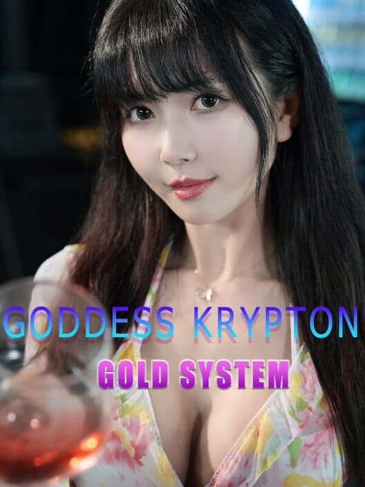 Обложка Goddess Krypton Gold System