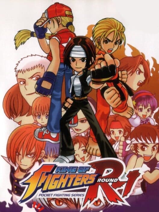 Обложка King of Fighters R-1