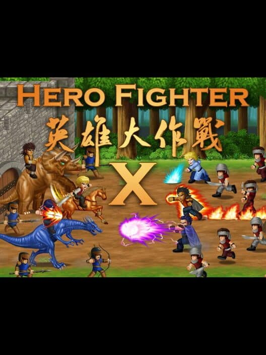 Обложка Hero Fighter X