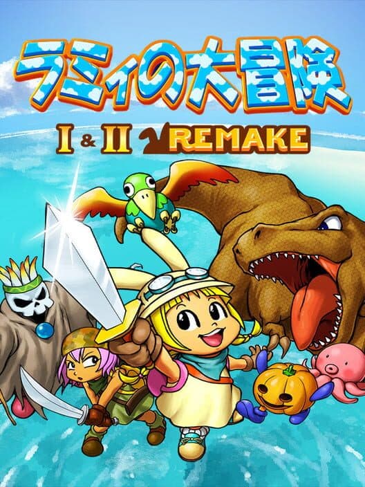 Обложка Rammy's Great Adventure 1&2 Remake