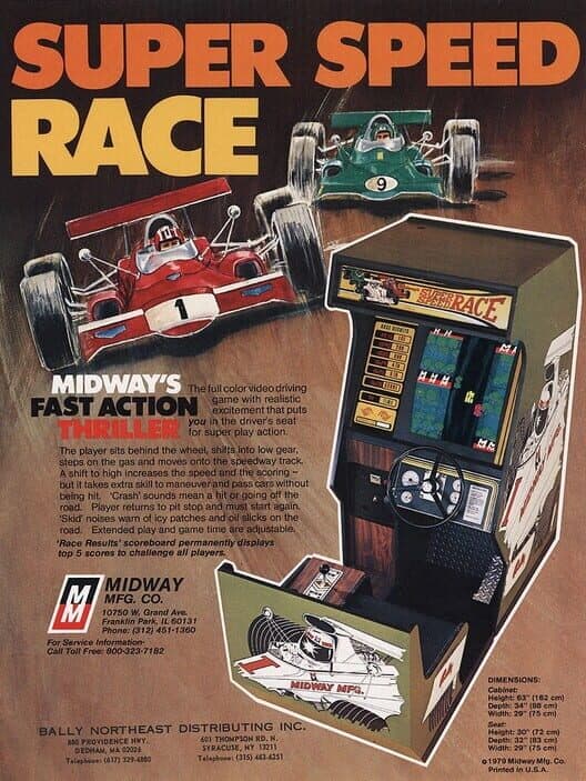 Обложка Super Speed Race