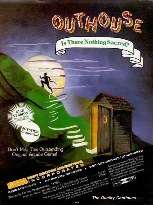 Обложка Outhouse
