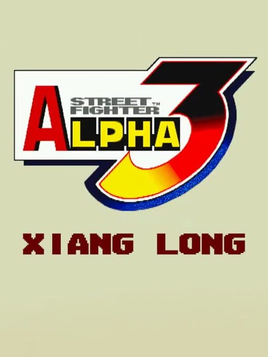 Обложка Street Fighter Alpha 3: Xiang Long