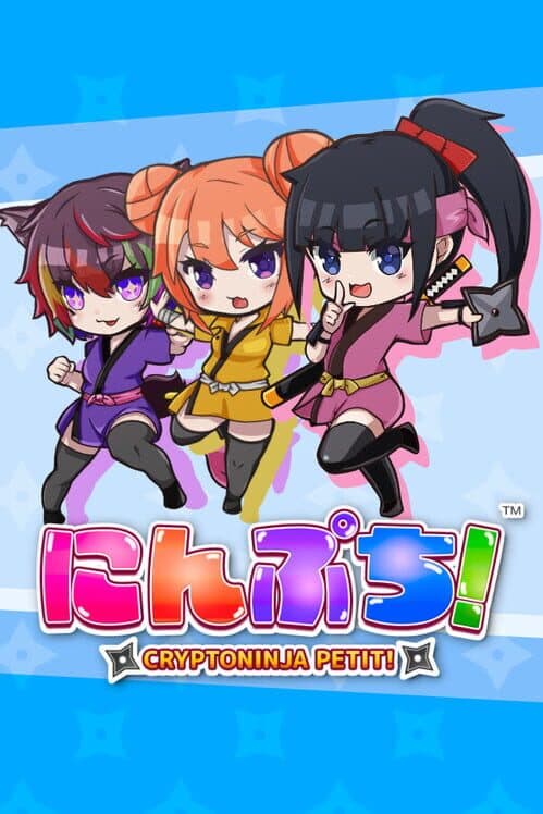 Обложка Ninpuchi! Cryptoninja Petit