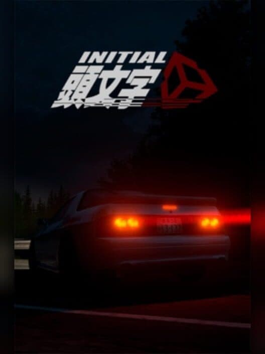 Обложка Initial Unity