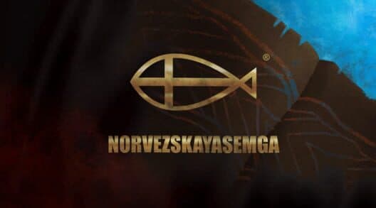 Обложка Norvezskaya Semga