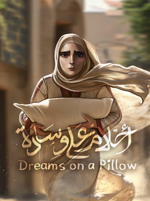 Обложка Dreams on a Pillow