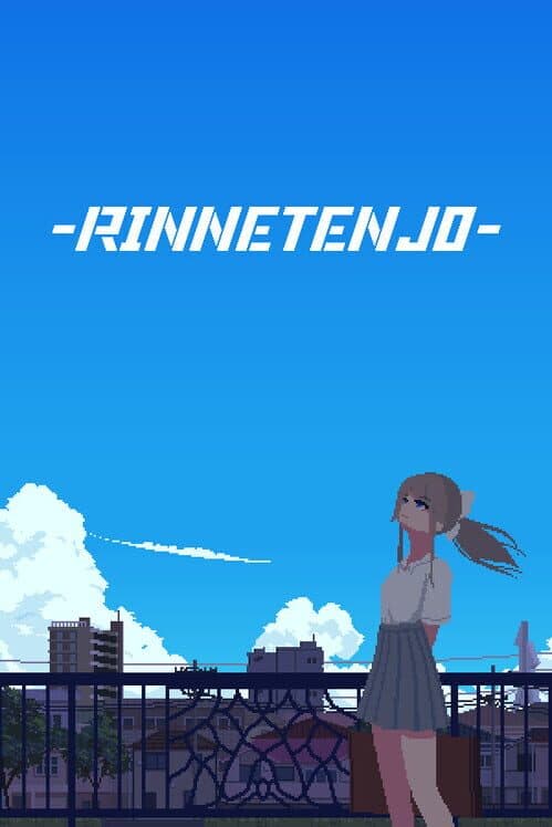 Обложка Rinnetenjo