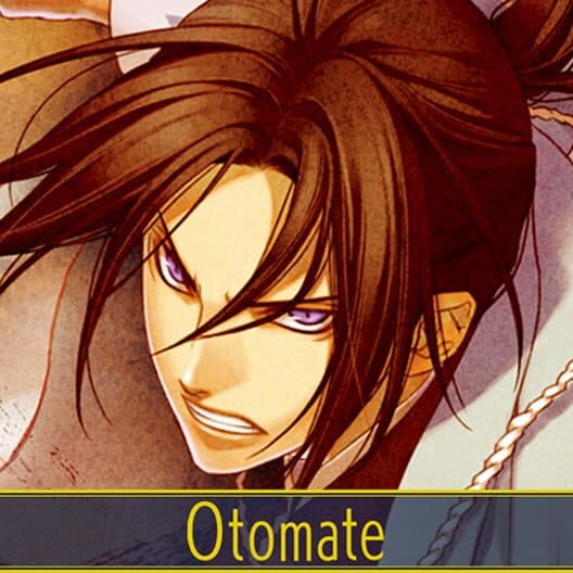 Обложка Hakuoki