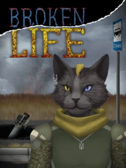 Обложка Broken Life