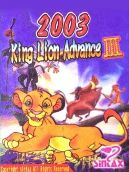 Обложка The King Lion III 2003 Advance