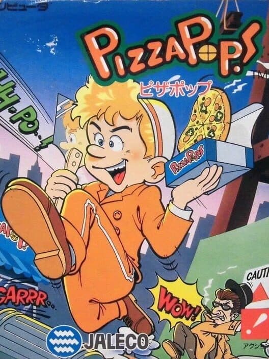Обложка Pizza Pop!
