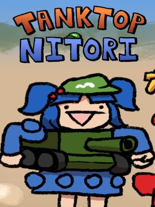 Обложка Tank Top Nitori