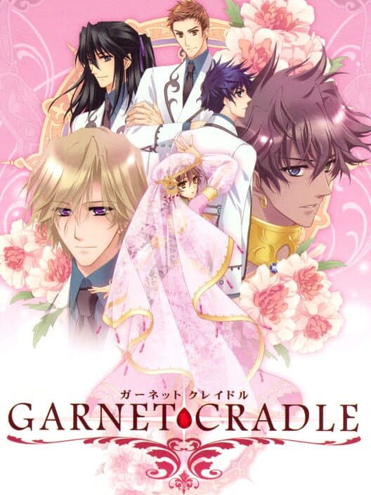Обложка Garnet Cradle