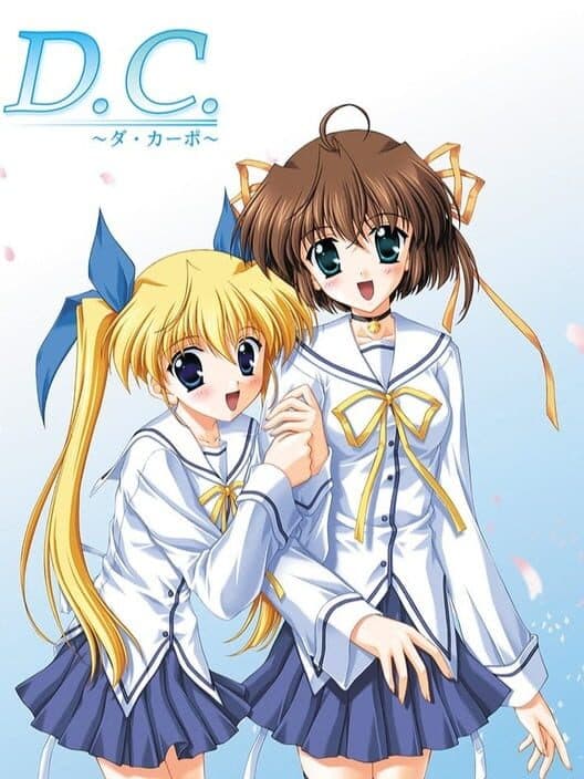 Обложка D.C.: Da Capo