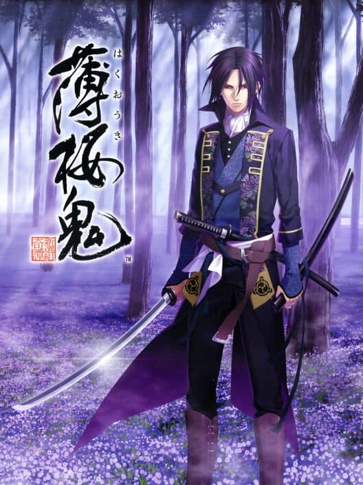 Обложка Hakuoki: Shinsengumi Kitan