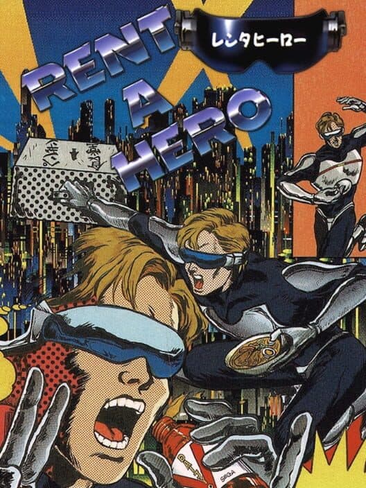 Обложка Rent-A-Hero