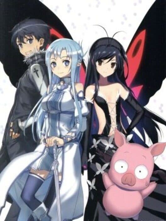 Обложка Accel World vs. Sword Art Online: Millennium Twilight - Dengeki Limited Edition