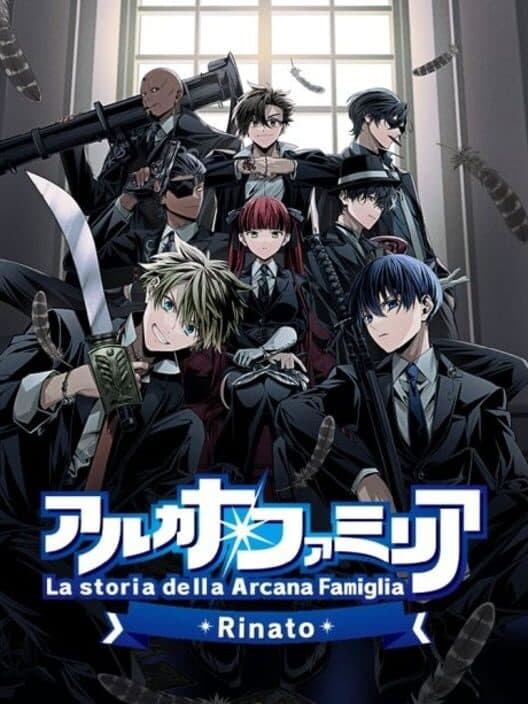 Обложка La storia della Arcana Famiglia: Rinato