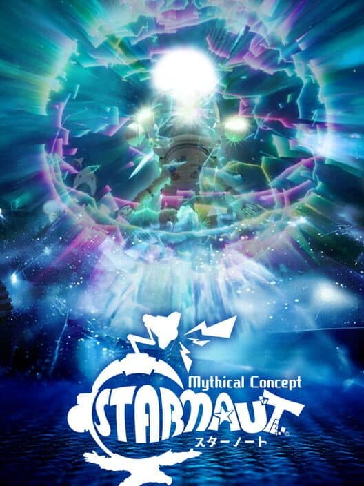 Обложка Mythical Concept Starnaut
