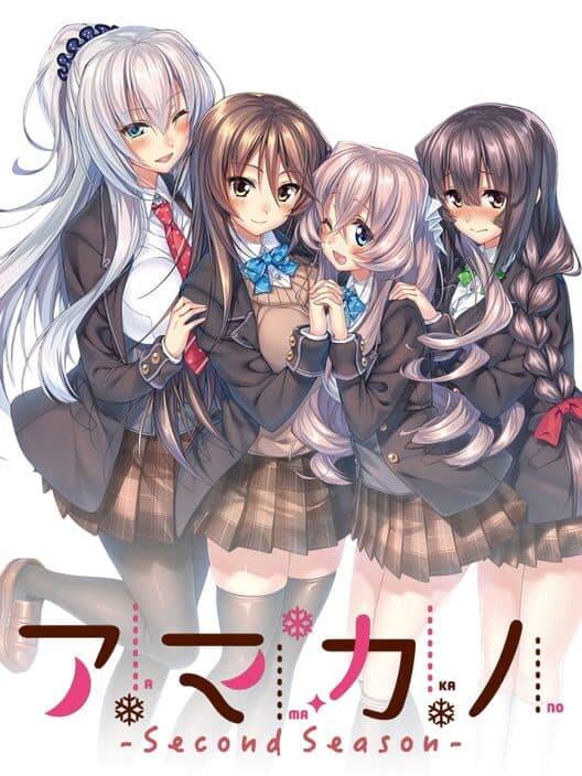 Обложка Amakano: Second Season