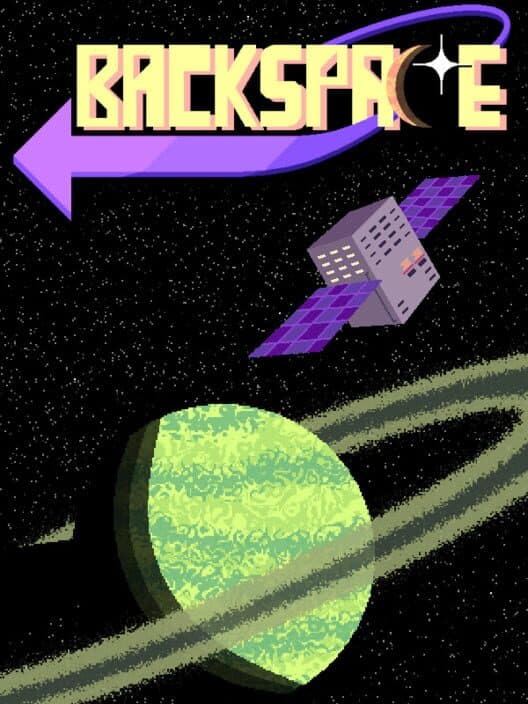 Обложка Backspace