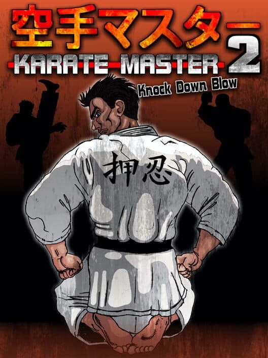 Обложка Karate Master 2 Knock Down Blow