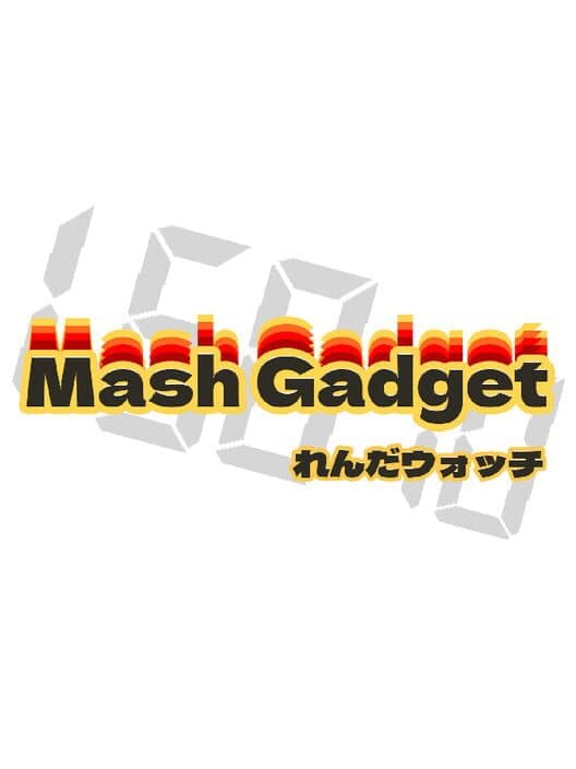 Обложка Mash Gadget