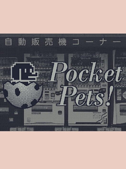 Обложка Pocket Pets!