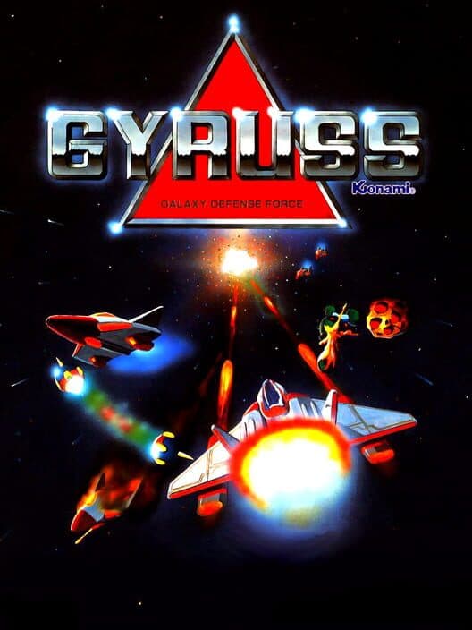 Обложка Gyruss