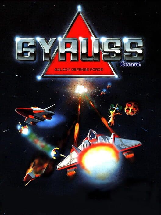 Обложка Gyruss