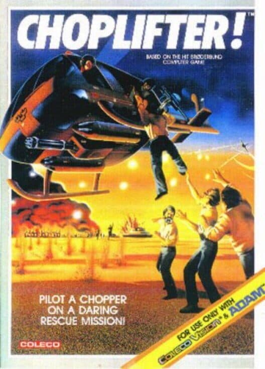 Обложка Choplifter!