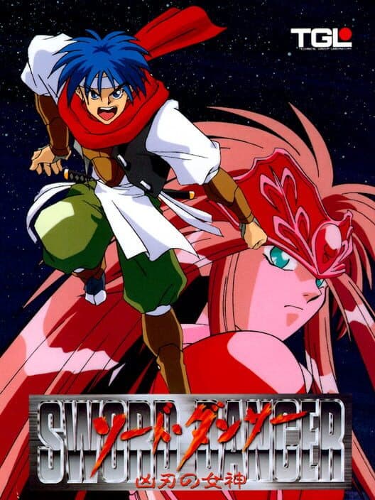 Обложка Sword Dancer: Kyoujin no Megami