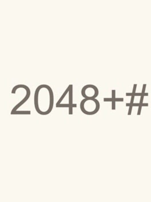 Обложка 2048+#
