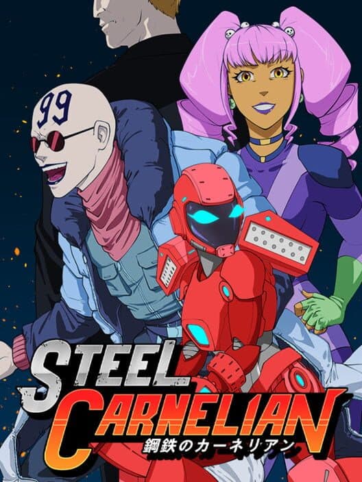 Обложка Steel Carnelian