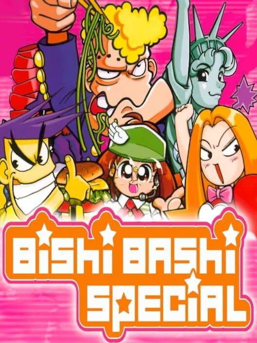 Обложка Bishi Bashi Special