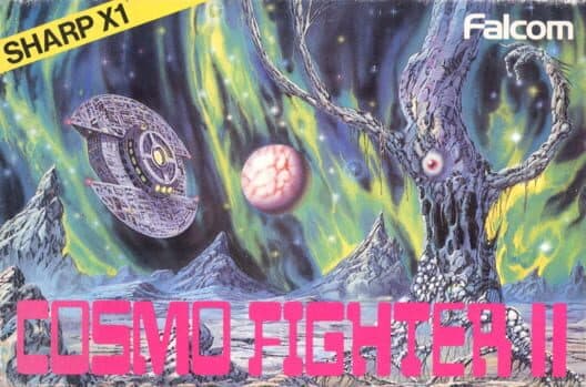 Обложка Cosmo Fighter II