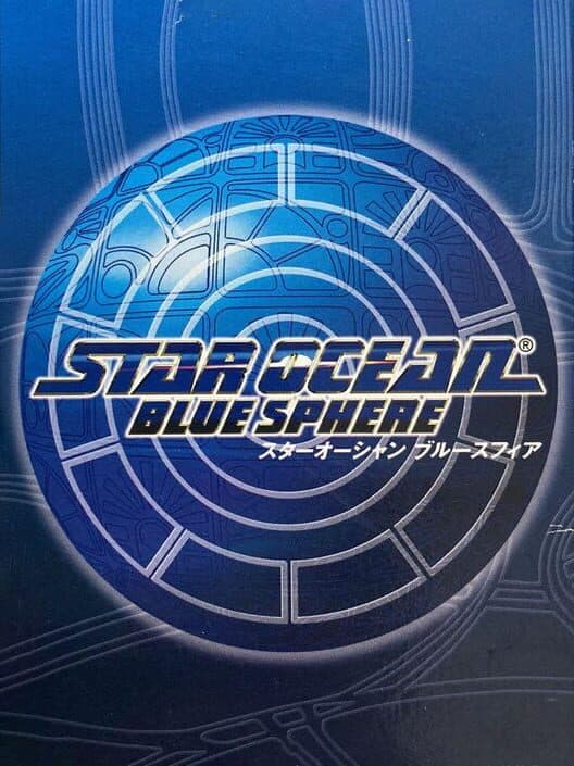 Обложка Star Ocean: Blue Sphere