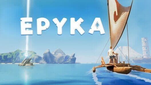 Обложка Epyka